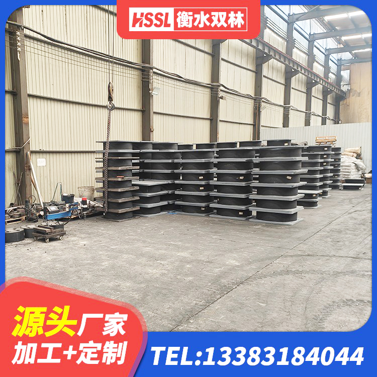 松滋市HDR1100高阻尼建筑隔震支座生产厂家 松滋市橡胶隔震支座产地生产厂家 松滋市抗震支座LNR生产厂家 松滋市LRB800隔震支座什么价格 - 第6张