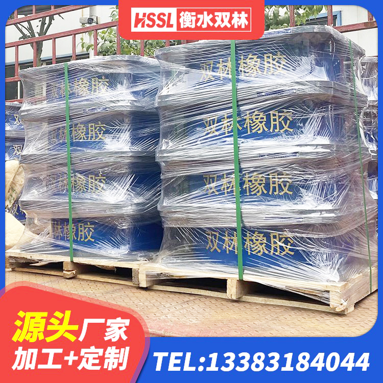 松滋市HDR隔震支座价格 松滋市建筑成品橡胶隔震支座 松滋市LNR500天然橡胶支座厂家电话 松滋市高层橡胶隔震支座多少钱 - 第3张