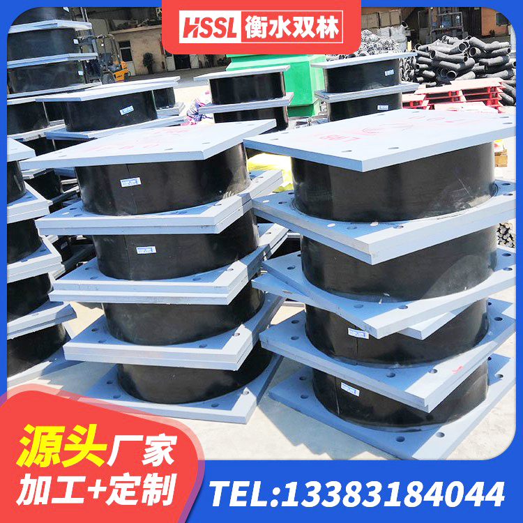 松滋市LNR600天然隔震支座厂家电话 松滋市LRB橡胶隔震支座900(II型)生产厂家 松滋市隔震支座LNR700源头工厂 松滋市LRB700铅芯橡胶隔震支座多少钱 - 第9张