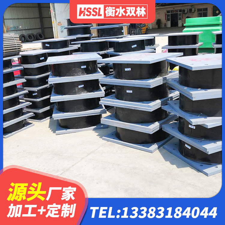 松滋市水平力分散力型LNR橡胶隔震支座生产厂家 松滋市高阻尼隔震支座厂家 松滋市基础隔震支座厂家电话 松滋市建筑减震隔震支座厂商 - 第6张
