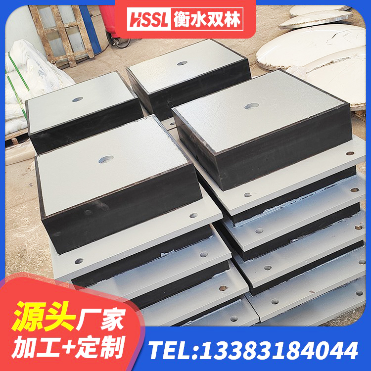 松滋市建筑铅芯橡胶隔震支座LRB生产厂家 松滋市隔震橡胶支座报价表 松滋市隔震层橡胶支座价格 松滋市LNR隔震支座1300生产厂家 - 第6张