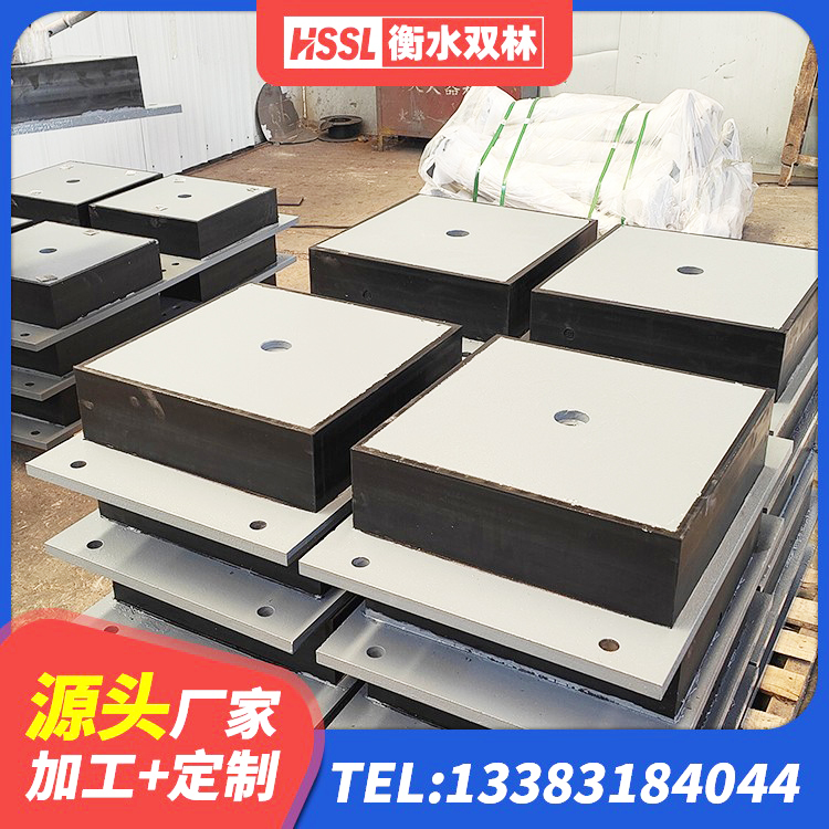 松滋市房屋隔震支座价格 松滋市建筑高承载力耗能隔震支座 松滋市HDR系列高阻尼橡胶隔震支座生产厂家 松滋市LNR700支座生产厂家 - 第2张