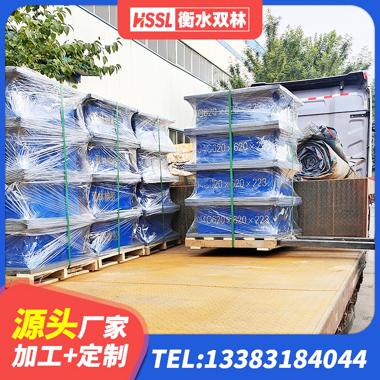 松滋市LRB700铅芯支座生产厂家 松滋市建筑抗震支座LRB600厂家 松滋市LNR600天然橡胶隔震支座源头工厂 松滋市叠层隔震橡胶支座多少钱 - 第2张
