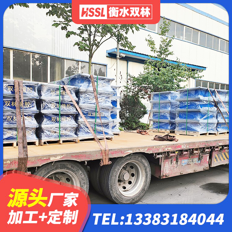 松滋市HDR900高阻尼橡胶支座源头工厂 松滋市LNR1200隔震支座 松滋市建筑有铅芯隔震支座厂家 松滋市高阻尼叠层橡胶隔震支座厂家 - 第4张