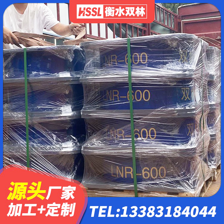 松滋市LNR1200橡胶隔震支座什么价格 松滋市建筑圆形铅芯橡胶隔震支座生产厂家 松滋市建筑铅芯橡胶隔震支座装置 松滋市LNR700支座源头工厂 - 第5张
