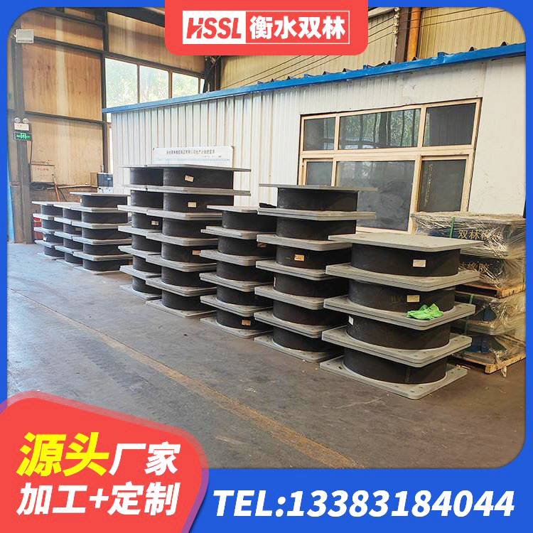 松滋市建筑橡胶减隔震支座厂家 松滋市建筑天然橡胶隔震支座厂家直销源头工厂 松滋市LRB600橡胶隔震支座厂家电话 松滋市隔震支座LRB和LNR厂家 - 第6张