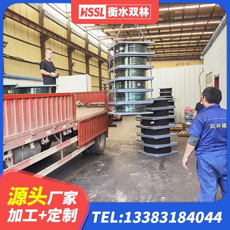 松滋市LNR600天然隔震支座厂家电话 松滋市LRB橡胶隔震支座900(II型)生产厂家 松滋市隔震支座LNR700源头工厂 松滋市LRB700铅芯橡胶隔震支座多少钱 - 第7张