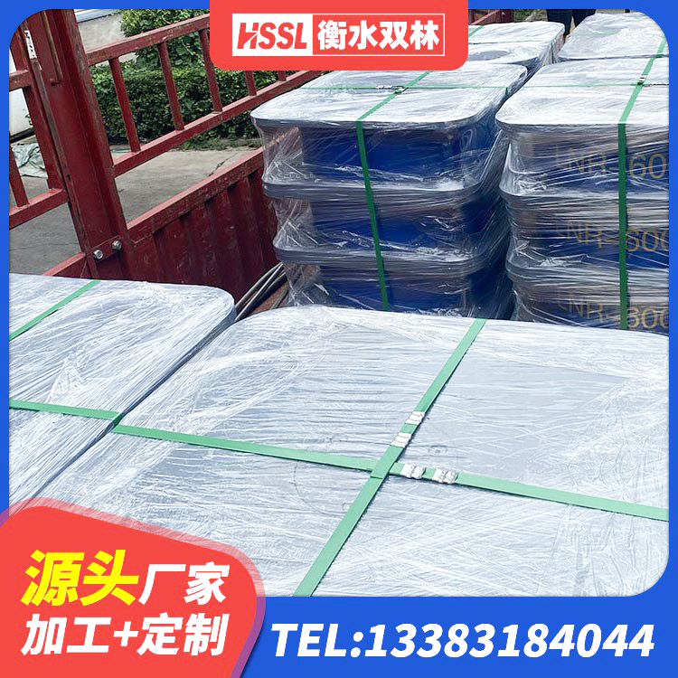 松滋市水平力分散力型LNR橡胶隔震支座生产厂家 松滋市高阻尼隔震支座厂家 松滋市基础隔震支座厂家电话 松滋市建筑减震隔震支座厂商 - 第5张