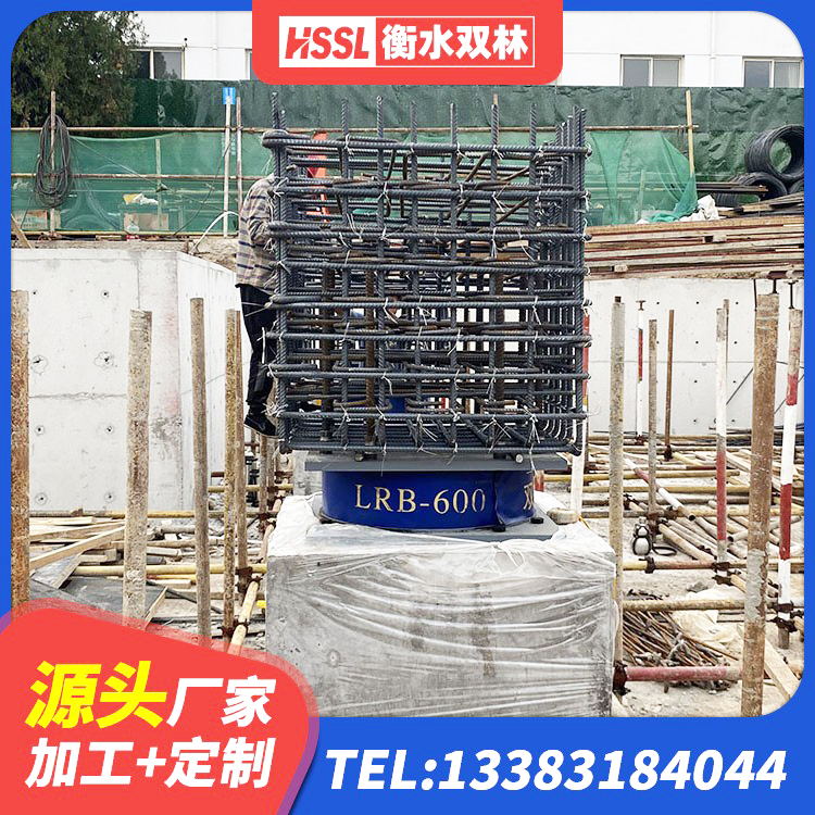松滋市LRB1200橡胶隔震支座生产厂家 松滋市建筑带铅芯隔震支座源头工厂 松滋市建筑铅芯防震支座装置源头工厂 松滋市隔震支座LRB700单价 - 第7张
