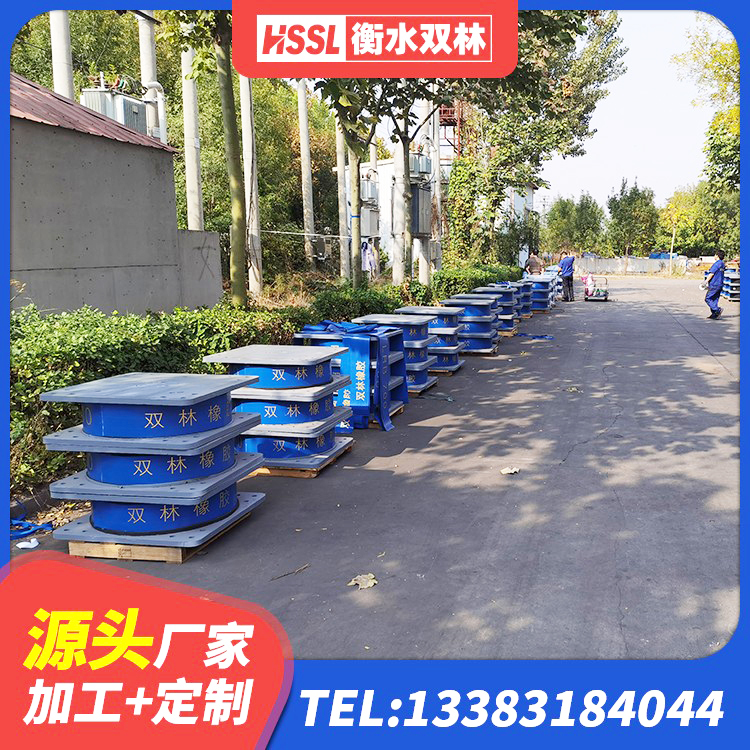 松滋市LRB700铅芯支座生产厂家 松滋市建筑抗震支座LRB600厂家 松滋市LNR600天然橡胶隔震支座源头工厂 松滋市叠层隔震橡胶支座多少钱 - 第6张