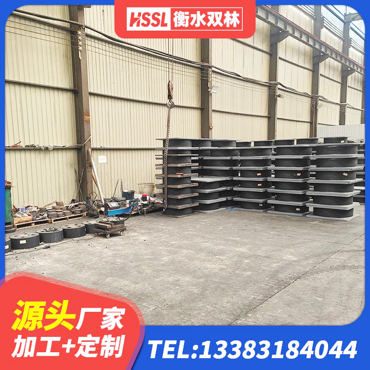 松滋市LNR700隔震橡胶支座 松滋市水平分散型橡胶隔震支座什么价格 松滋市楼梯减震支座 松滋市房屋建筑抗震隔震支座厂家 - 第4张
