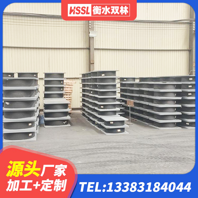 松滋市LNR隔震支座D420什么价格 松滋市水平力分散支座源头工厂 松滋市铅芯橡胶隔震支座LRB900厂家 松滋市LRB1400铅芯隔震支座厂家 - 第8张