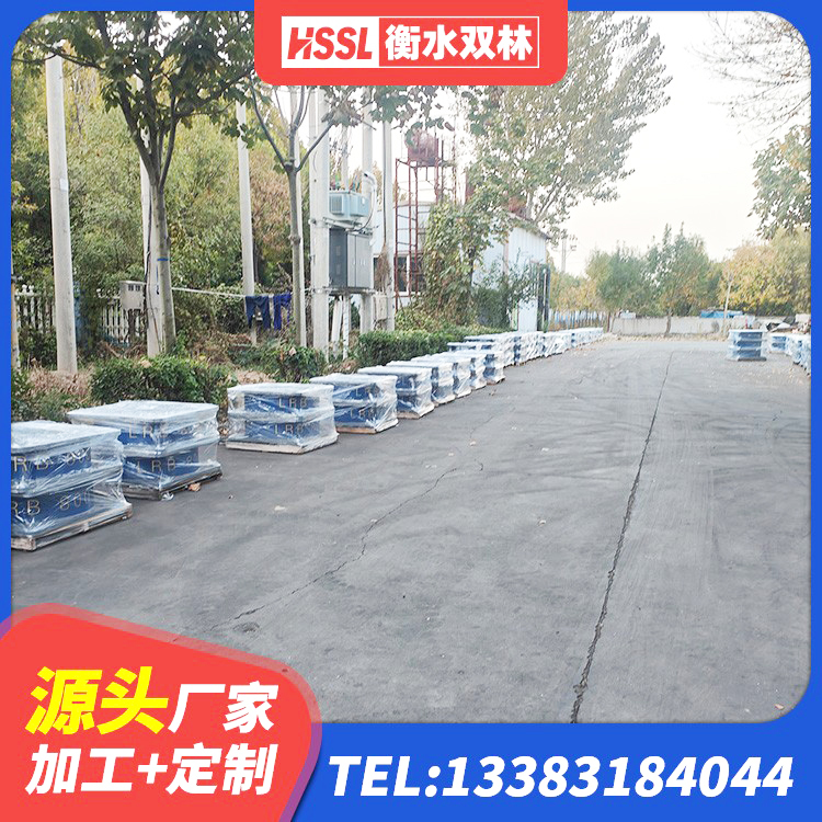 松滋市SHDR较高阻尼隔震支座什么价格 松滋市建筑隔震支座哪里好 松滋市建筑LRB400的抗震支座 松滋市建筑铅芯减震支座生产厂家 - 第7张