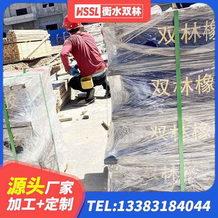 松滋市建筑橡胶抗震支座工厂 松滋市LRB1000R隔震支座源头工厂 松滋市阻尼隔震橡胶支座多少钱 松滋市LRB铅芯橡胶隔震支座600生产厂家 - 第3张