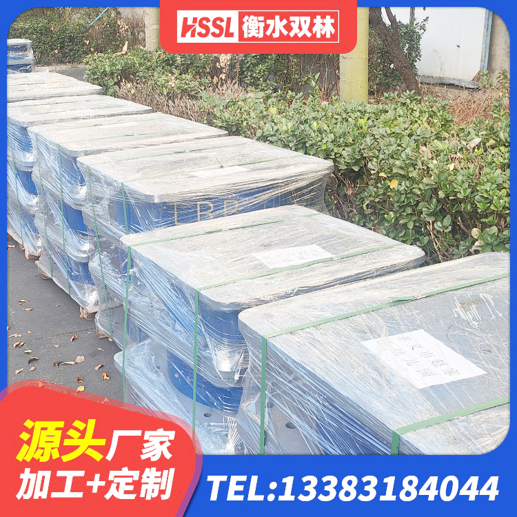 松滋市建筑抗震式隔震支座定制厂家 松滋市建筑工程中的隔震支座 松滋市建筑高阻尼橡胶隔震支座厂家 松滋市高阻尼支座减震支座源头工厂 - 第7张