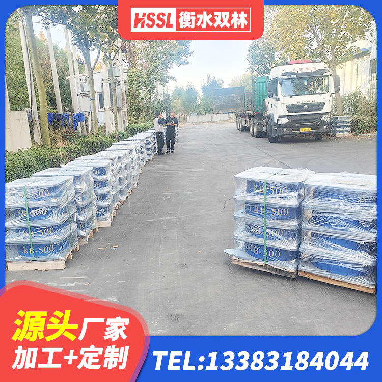 松滋市建筑橡胶抗震支座工厂 松滋市LRB1000R隔震支座源头工厂 松滋市阻尼隔震橡胶支座多少钱 松滋市LRB铅芯橡胶隔震支座600生产厂家 - 第2张
