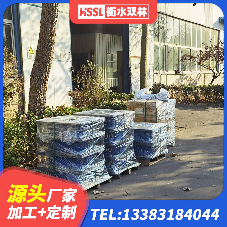 松滋市房屋隔震支座价格 松滋市建筑高承载力耗能隔震支座 松滋市HDR系列高阻尼橡胶隔震支座生产厂家 松滋市LNR700支座生产厂家 - 第3张