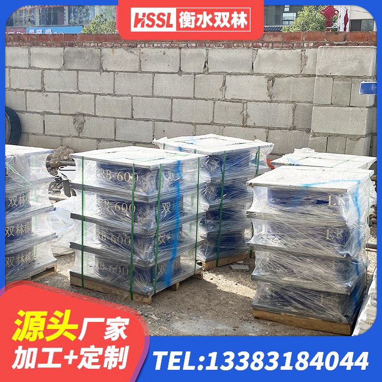 松滋市LNR600天然隔震支座厂家电话 松滋市LRB橡胶隔震支座900(II型)生产厂家 松滋市隔震支座LNR700源头工厂 松滋市LRB700铅芯橡胶隔震支座多少钱 - 第5张