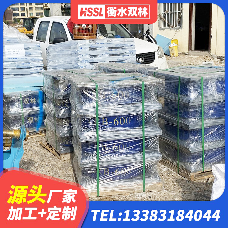 松滋市LRB700铅芯支座生产厂家 松滋市建筑抗震支座LRB600厂家 松滋市LNR600天然橡胶隔震支座源头工厂 松滋市叠层隔震橡胶支座多少钱 - 第4张